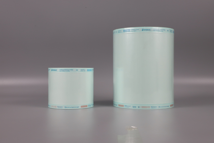 STERIVIC Medical Co.,Ltd